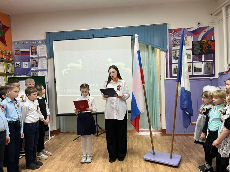 Линейка «Весна трудовой доблести» в нашей школе.
